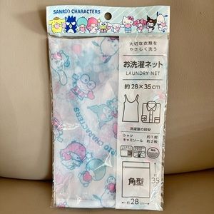 Sanrio Characters Laundry Net